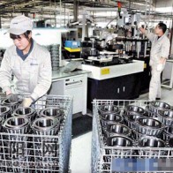 福建某深溝球軸承生產(chǎn)企業(yè) 福建某深溝球軸承生產(chǎn)企業(yè)